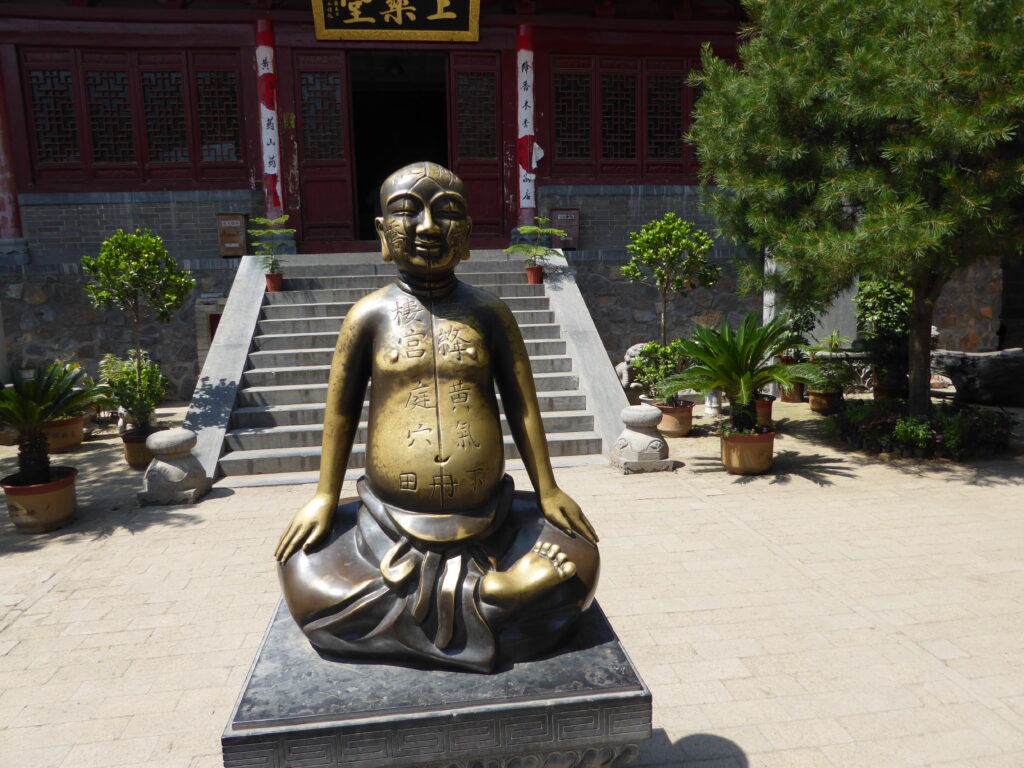 Taichi chuan Shaolin à Villeurbanne